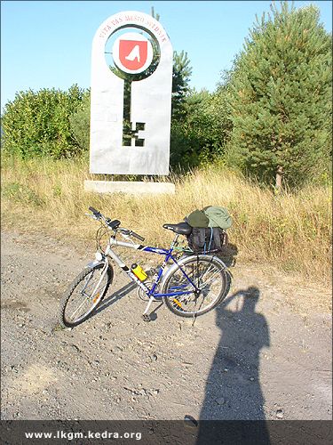 Fotogaleria Tarnica Jeziorka Tworylne