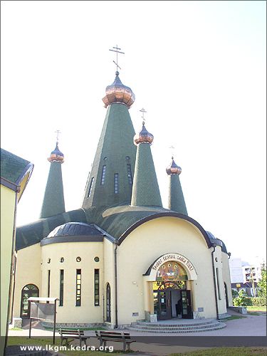 Fotogaleria Tarnica Jeziorka Tworylne