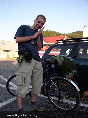 Fotogaleria Tarnica Jeziorka Tworylne