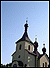 Cerkiew Lesko Bieszczady Ustrzyki